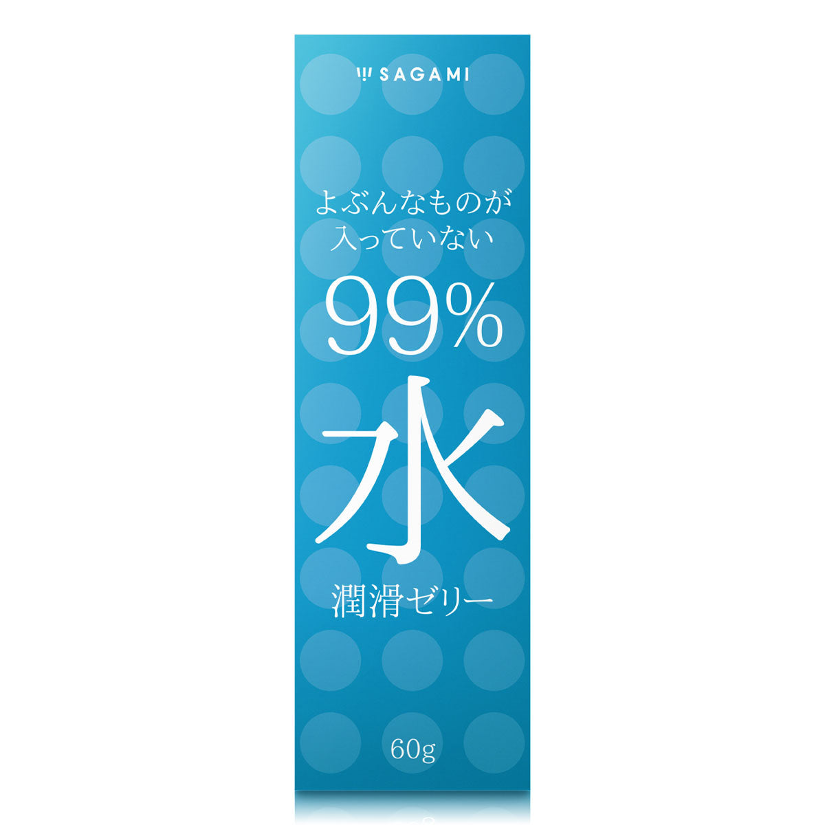 Sagami Lubricating Jelly