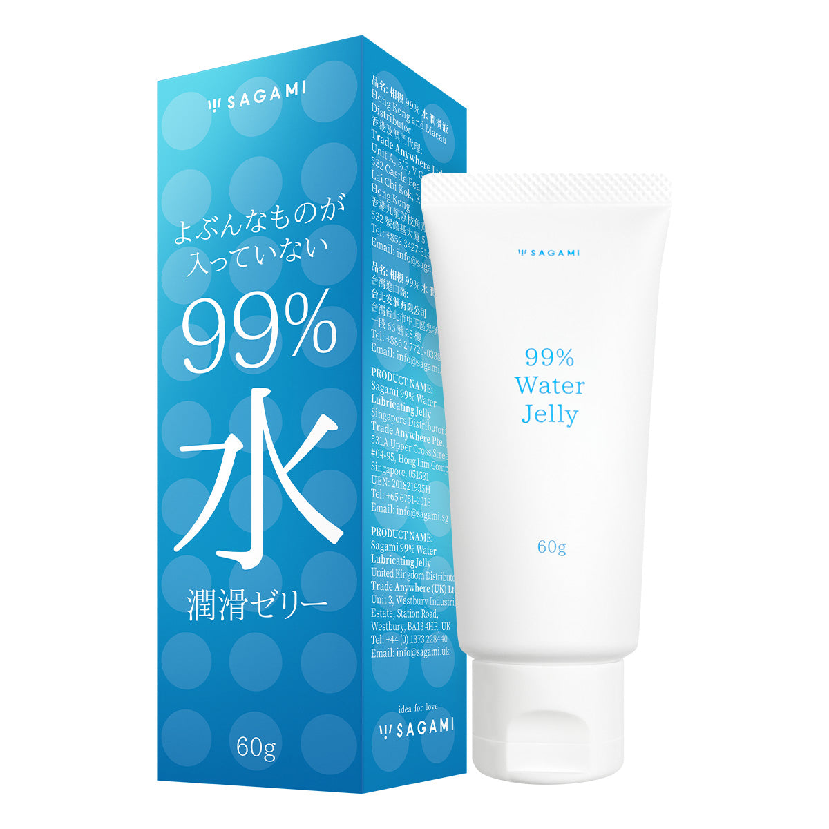 Sagami Lubricating Jelly