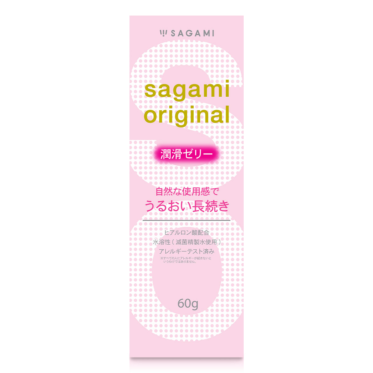 Sagami Lubricating Gel